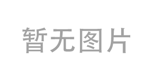 如何解決開(kāi)通企業(yè)郵箱后解析狀態(tài)顯示為“解析未生效”