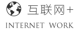 東莞市騰云信息科技有限公司